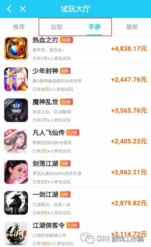 手游打金真的能月入过万吗? 手游打金真的能月入过万吗?