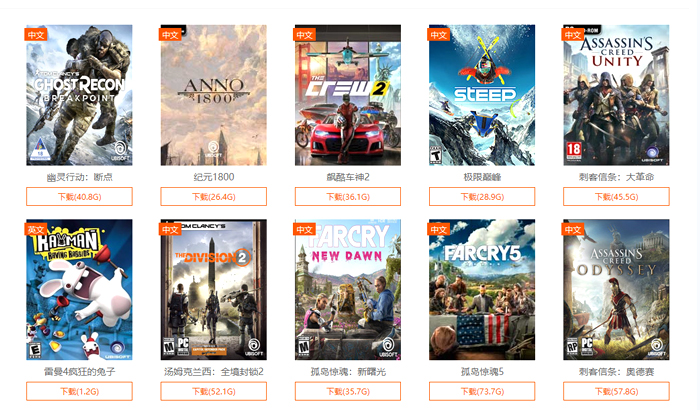 pc单机游戏平台哪个好 pc单机游戏平台推荐【详解】