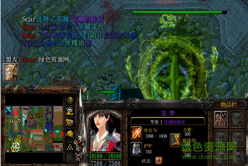 净天之命1.76到底怎么玩？新手必看生存手册