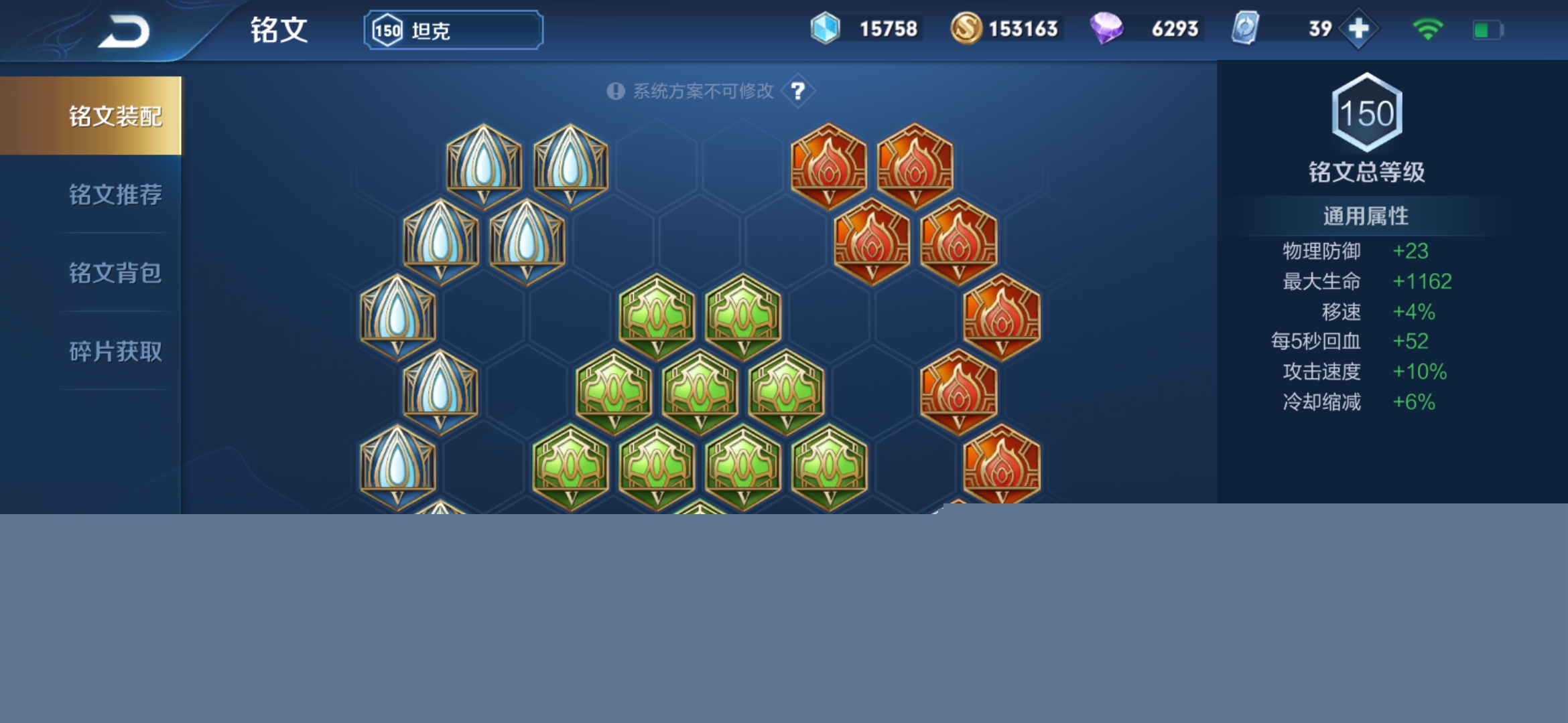 霸主辅助脚本怎么用_霸主辅助_霸主辅助下载