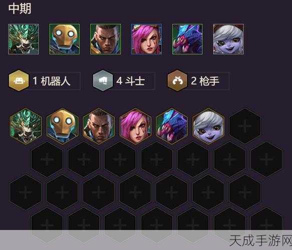 金铲铲之战S10赛季拉面熊阵容还能统治战场吗？深度评测