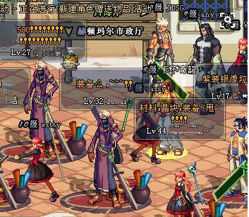 DNF废旧钢筋任务到底该怎么过才最省疲劳？