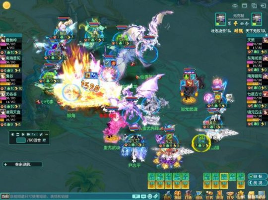 天下无双17173_天下无双0_天下无双游戏