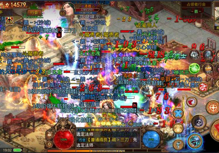 传世开服网新人连装备都捡不到怎么办? 传世开服网新人连装备都捡不到怎么办?