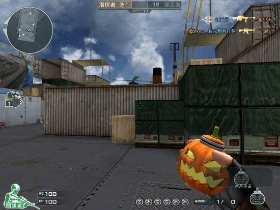 南瓜手雷全评测：跨游戏爆炸美学与实战价值对比