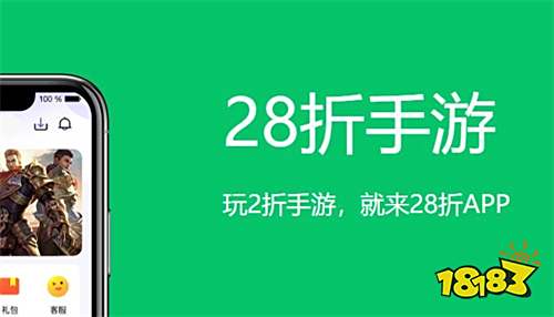 91玩手游折扣平台官网充值安全可靠吗 91玩手游折扣平台官网充值安全可靠吗