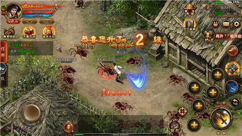 1.76金币传奇怎么玩才能不被土豪按在地上摩擦? 1.76金币传奇怎么玩才能不被土豪按在地上摩擦?