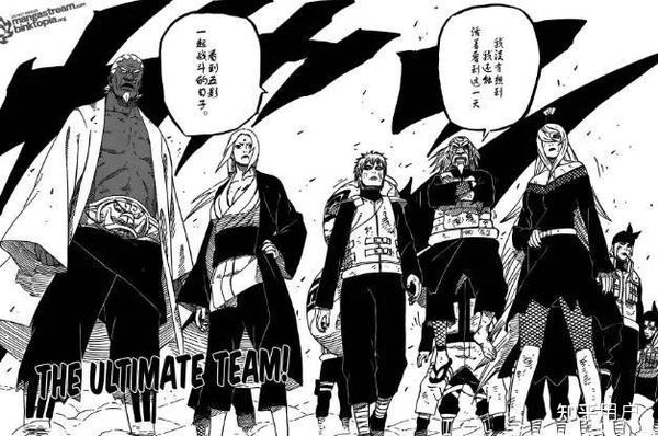 火影忍者576话怎么解读?兄弟对决与五影生死战全解析 火影忍者576话怎么解读?兄弟对决与五影生死战全解析