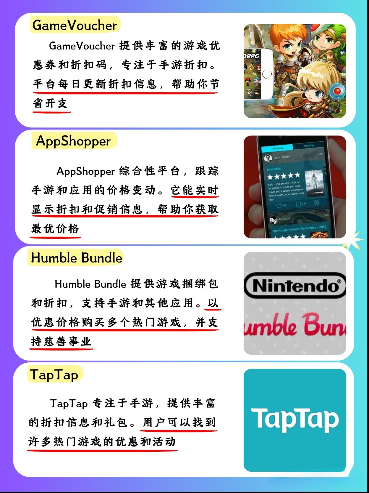 手机单机游戏平台推荐:10大最受欢迎平台合集! 手机单机游戏平台推荐:10大最受欢迎平台合集!