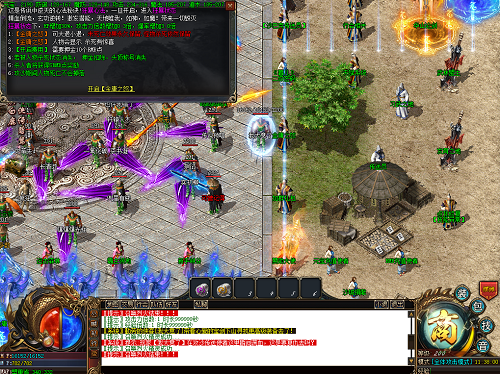 上线65535级超变传奇_传奇65535超变_传奇新服网中变