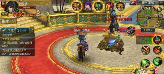 卡在50级装备怎么办？御龙在天零氪升星全攻略