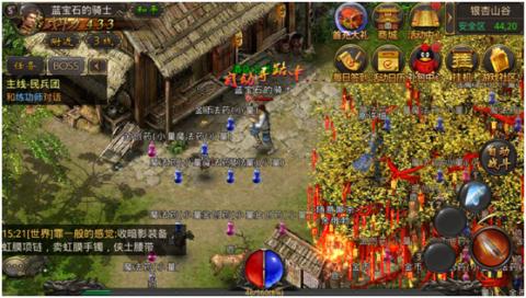 盛大网游热血传奇_盛大热血传奇官网_盛大热血传奇客户端下载完整版官方