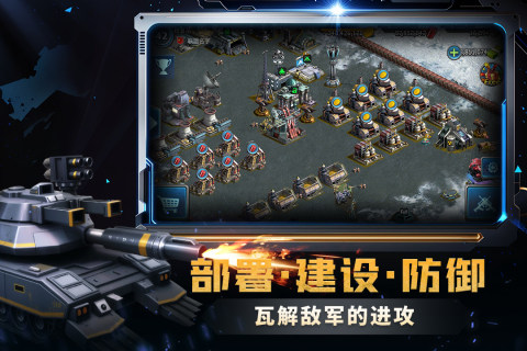 【新手易上手的建城养兵打仗游戏】，快速入门轻松畅玩