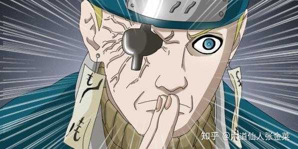 火影忍者中的麻木不仁有何深意？角色心理剖析