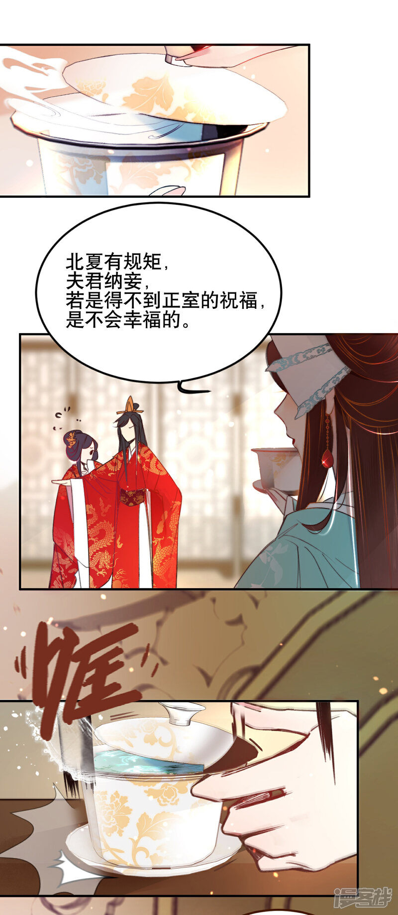 凤凰乱不嫁妖孽王爷_如何避开王爷追求_反套路攻略大揭秘