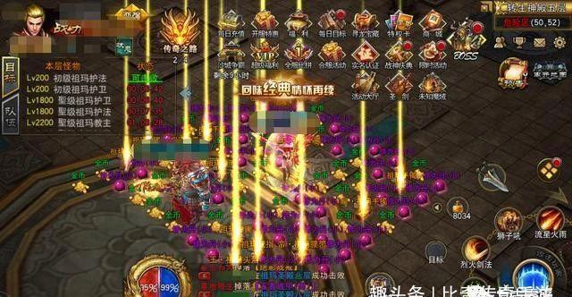 传奇游戏怎么玩才能不被人追着砍？