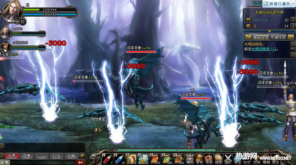 龙剑职业费用避坑难？线上全流程省3000元提速30天