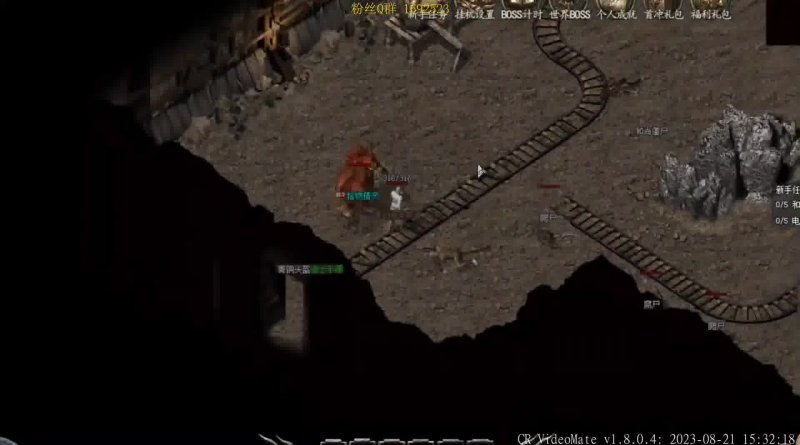 变态传奇每日上演的俗套剧情揭秘:你不可错过的游戏内幕 变态传奇每日上演的俗套剧情揭秘:你不可错过的游戏内幕