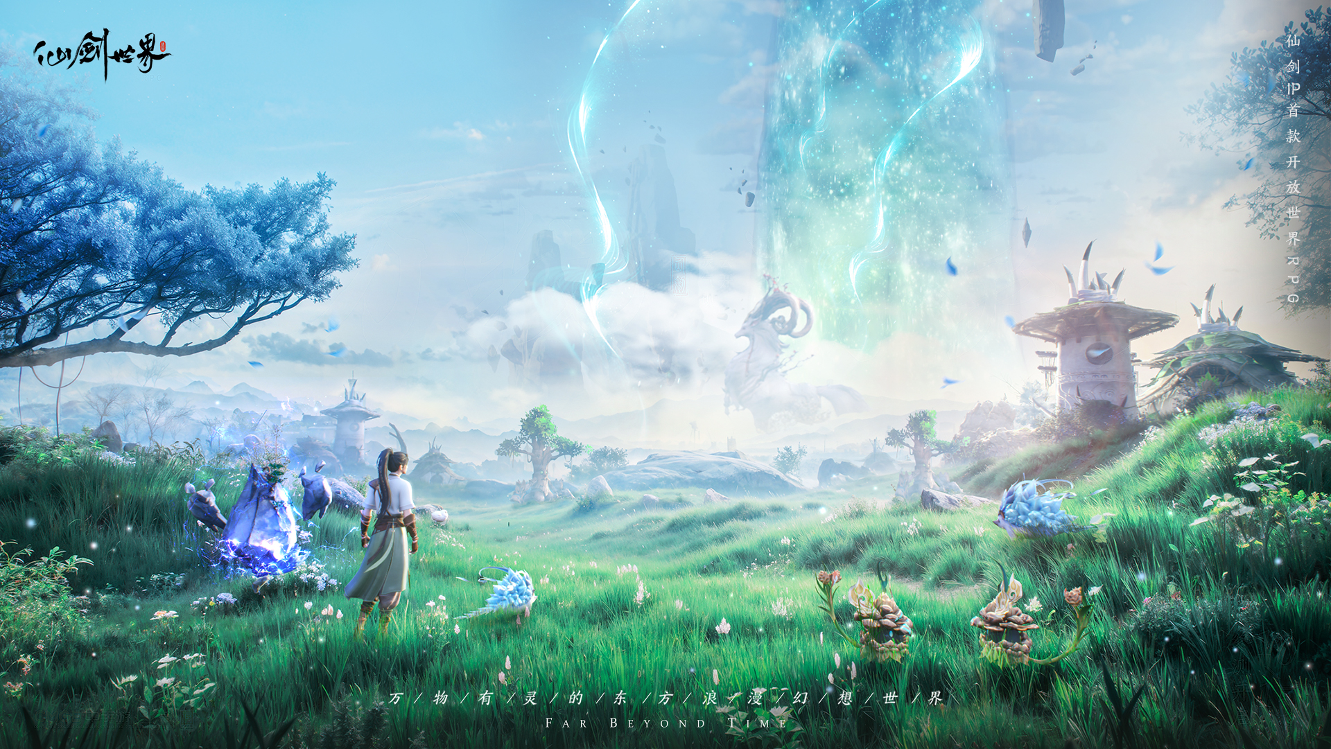 万物之灵怎么玩_三大游戏隐藏机制_零氪避坑指南 万物之灵怎么玩_三大游戏隐藏机制_零氪避坑指南