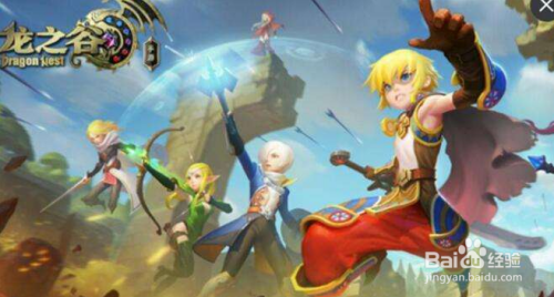 龙之谷女神的眼泪到底该怎么玩?新手必看十大生存法则 龙之谷女神的眼泪到底该怎么玩?新手必看十大生存法则