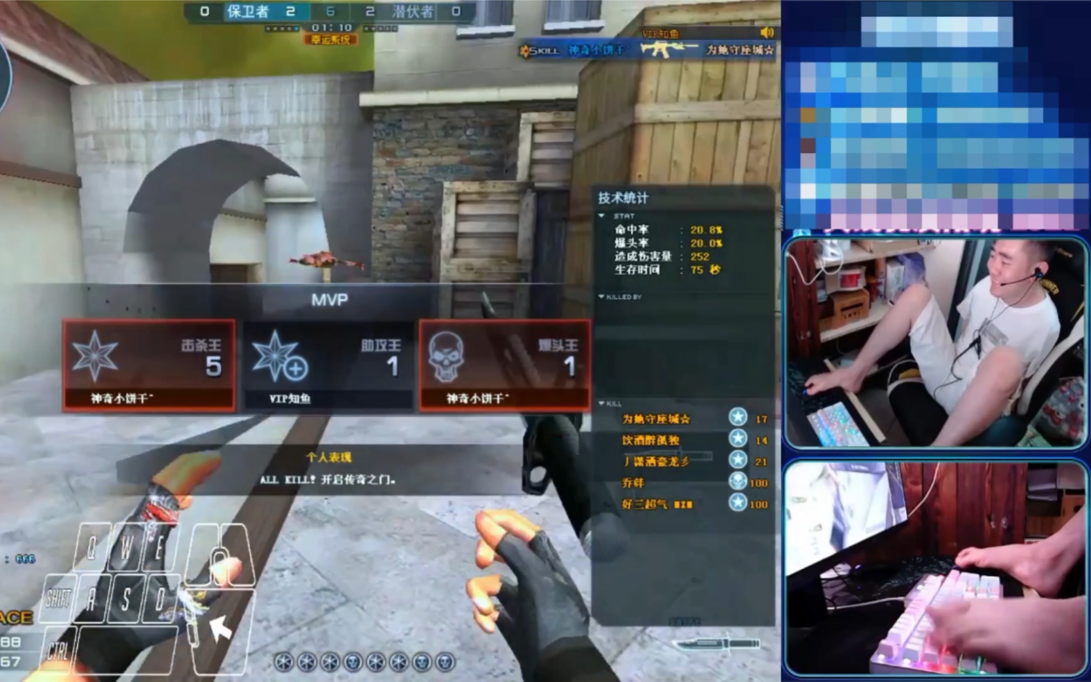 残哥解说CF为何能成为六亿点击量的游戏视频现象？