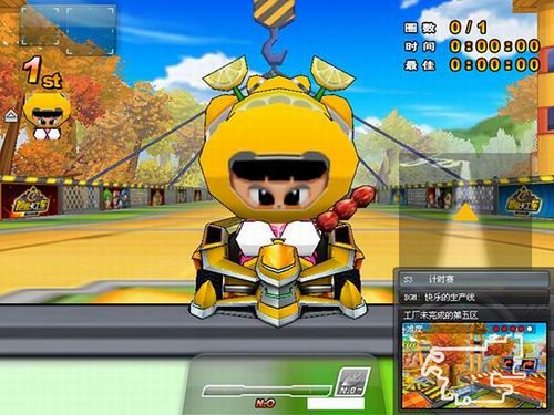 17173杯跑跑卡丁车竞速邀请赛开启,参与从速 17173杯跑跑卡丁车竞速邀请赛开启,参与从速