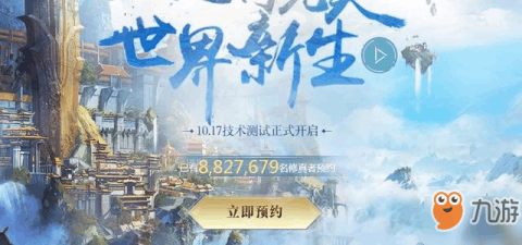 完美世界耀世重生新手怎么玩才能不踩坑? 完美世界耀世重生新手怎么玩才能不踩坑?