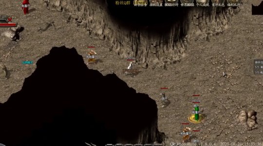 传奇sf万能登录器：畅享传奇世界的便捷之道