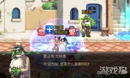 DNF雷米之吻为何能成为玩家十余年的续航利器？