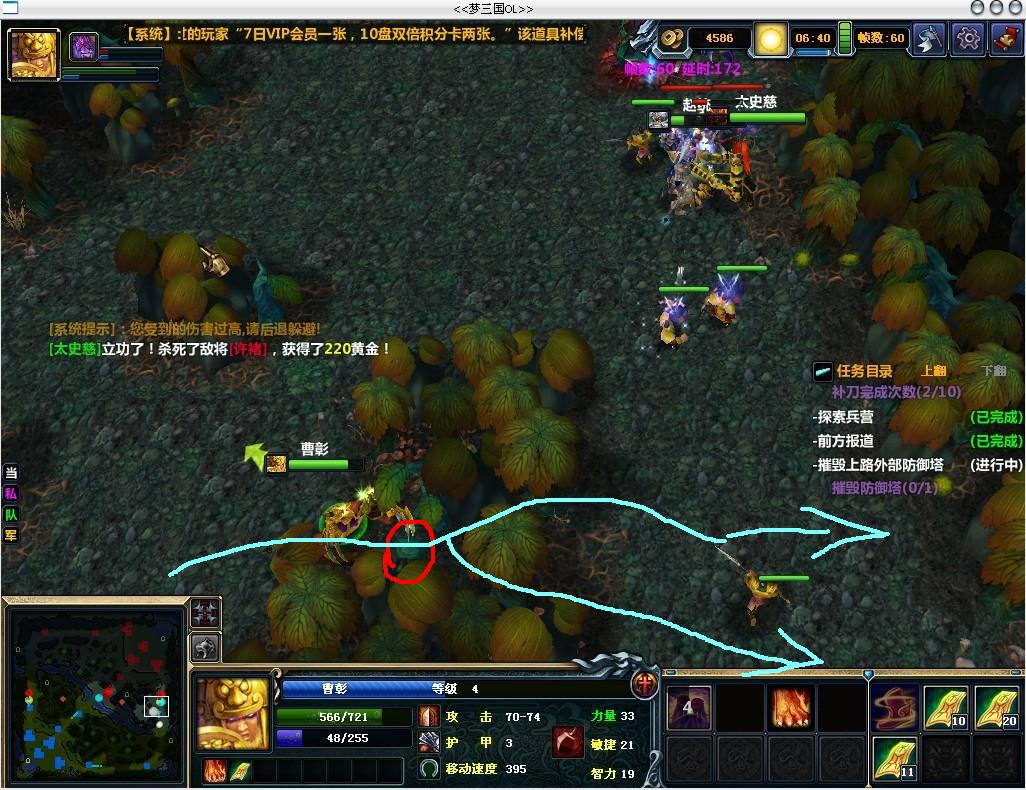 叶子猪梦三国视频怎么用？菜鸟变高手的通关秘籍