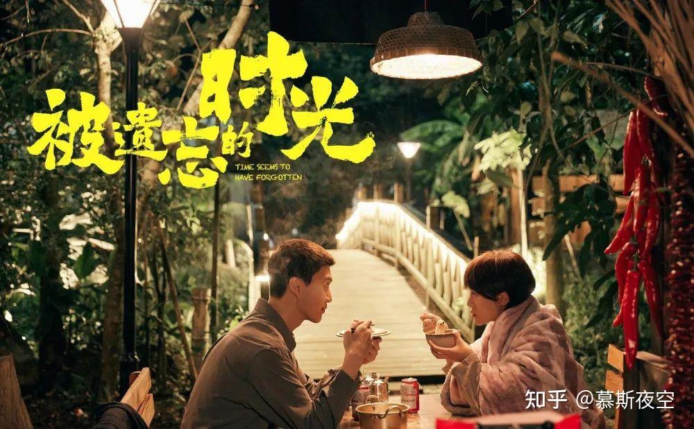 被遗忘的时光txt下载失败_正版获取全流程_七日零成本避坑方案