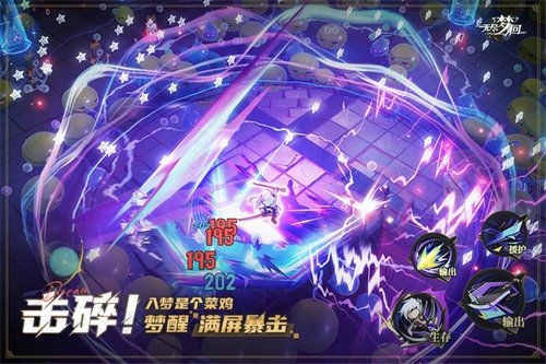 酷拉技能怎么搭配？2025魔攻流派培养全攻略