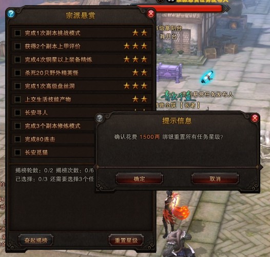 斗战神辅助怎么选_零氪党三天_避封号省200元攻略