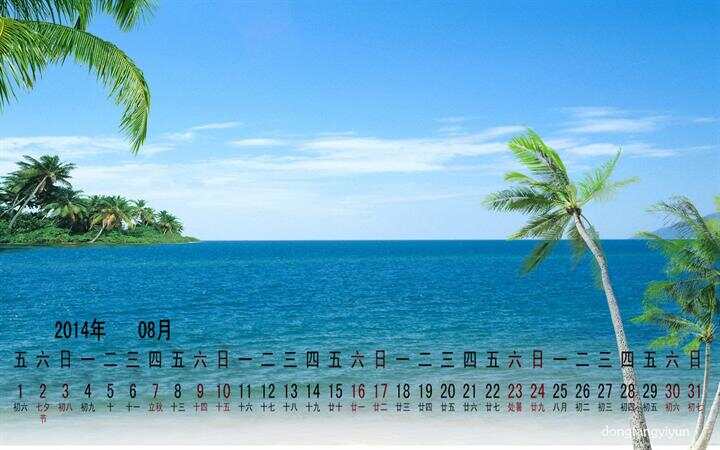 2014年日历壁纸怎么找_过期资源清理_高清合集下载（省3小时 精选200套）