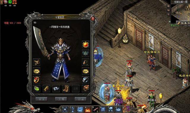 1.80复古传奇还能爆出屠龙刀吗？