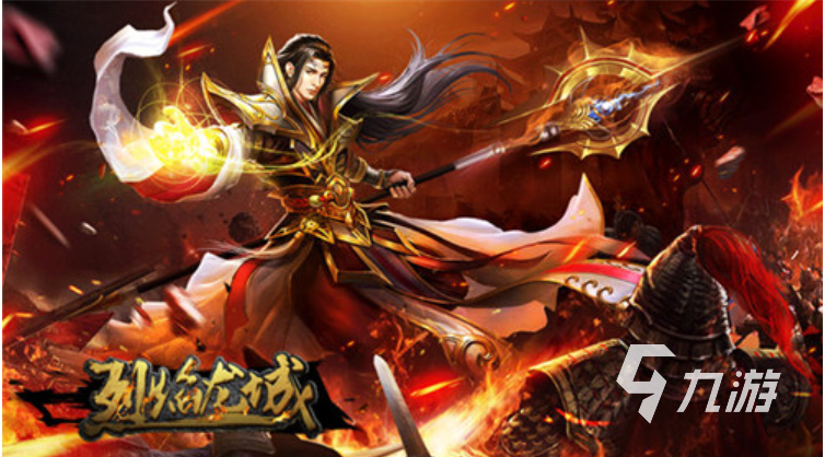 手机传奇_传奇手机三端互通_传奇手机版免费下载