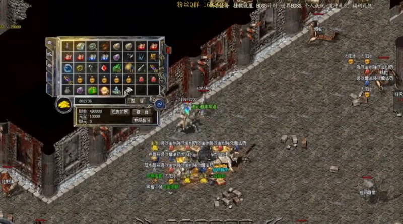 传奇SF万能登入器使用指南:如何正确打开传奇SF万能登陆器 传奇SF万能登入器使用指南:如何正确打开传奇SF万能登陆器