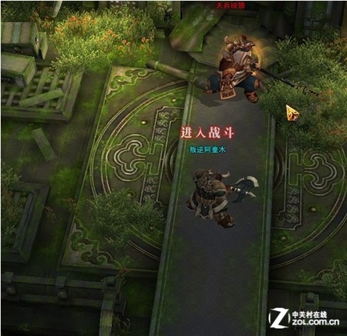 斗战神逆龙坑怎么进？入口位置与进入条件全解析