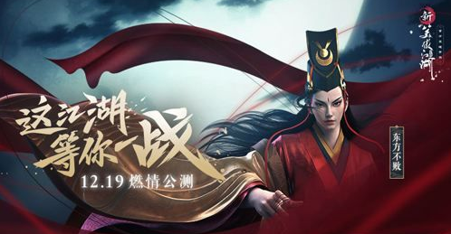 笑傲江湖OL新手卡怎么领才不浪费？