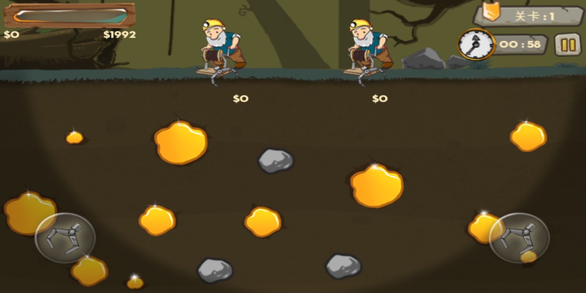 双人黄金矿工变态版怎么玩_高分技巧_隐藏道具获取攻略