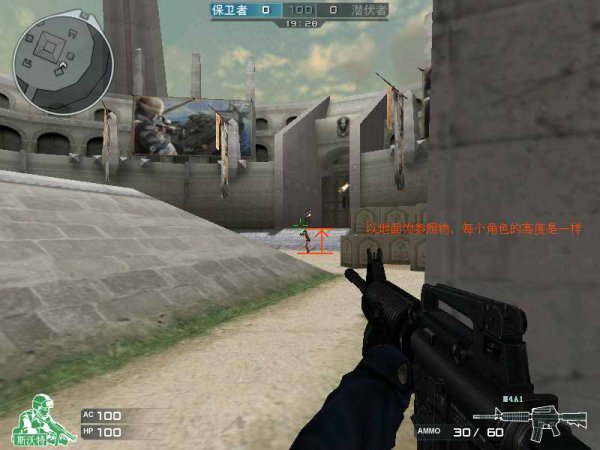 CF爆头战新手如何三天练就一枪必杀？