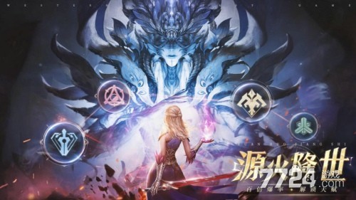 担心网游我有超神级血脉收费？免费章节解锁技巧来了！