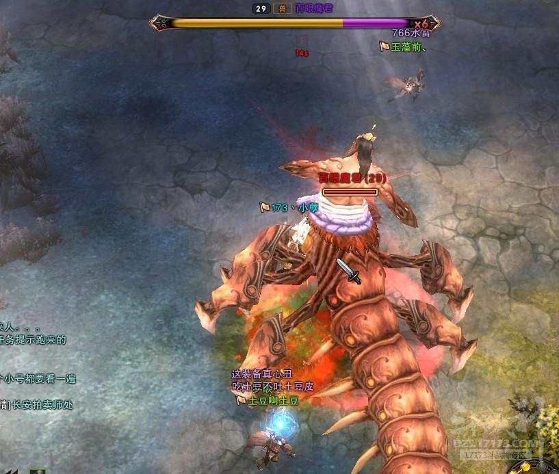 斗战神盘丝洞副本怎么打才能不团灭? 斗战神盘丝洞副本怎么打才能不团灭?