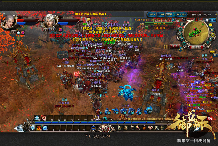 御龙在天排队怎么解决？快速进服技巧与服务器选择策略