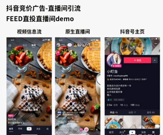 dy稳定业务最低价策略解析-抖音稳定赞24小时下单平台超便宜怎么办