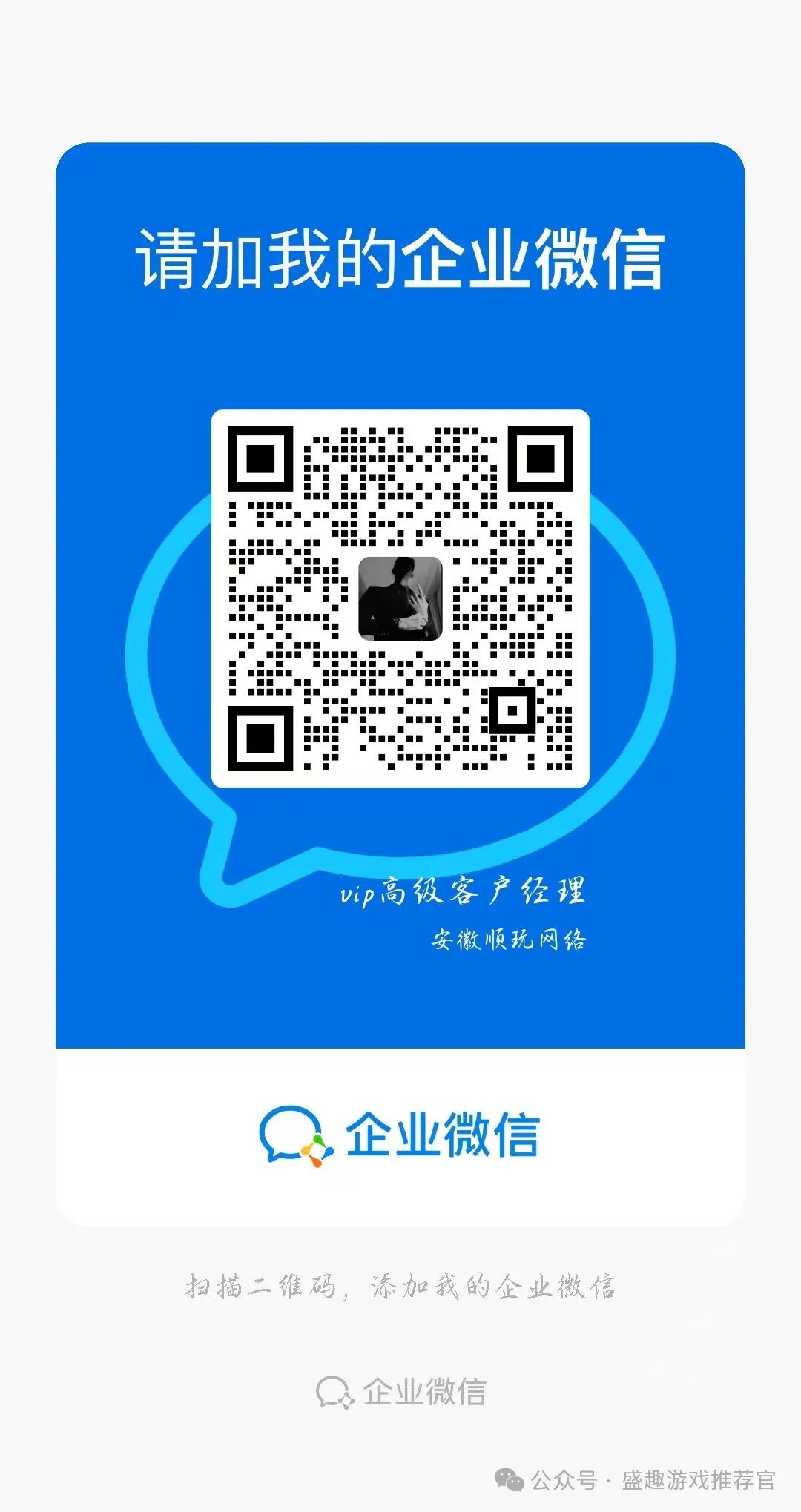 贪玩怒火合击之狂暴传奇_狂暴合击贪玩手游_贪玩手游英雄合击之狂暴传奇