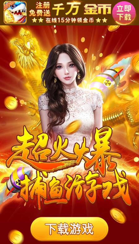 能打金赚钱的游戏有哪些 能打金赚钱的游戏有哪些