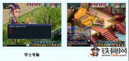 梦幻科举怎么答题_卡题三天_省时满分攻略