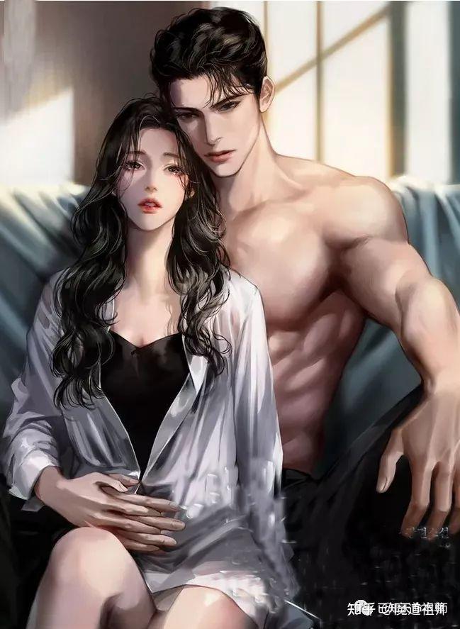 二虎与温如玉书香小说如何免费读透第一章？