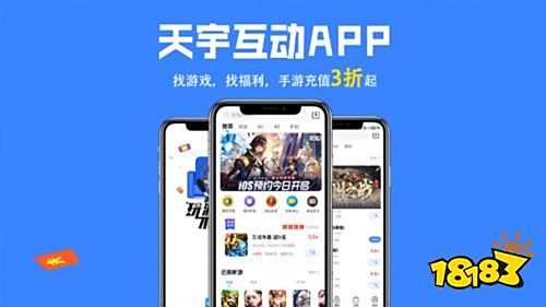 可直接下载的1折手游平台app，这5个别错过